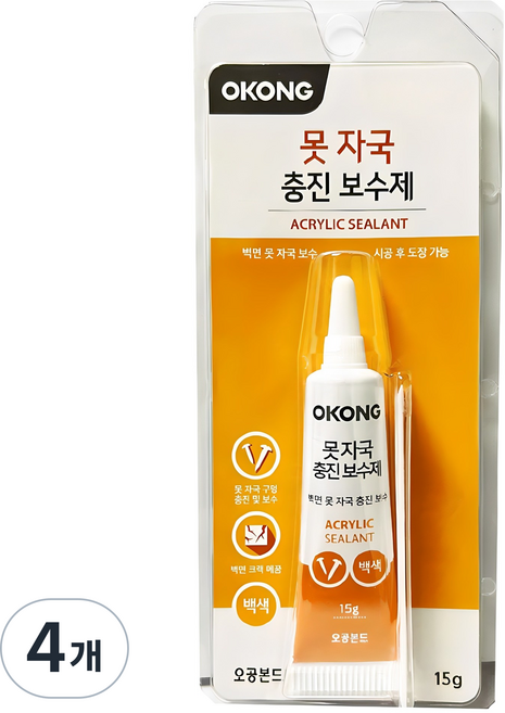 오공 못 자국 충진 보수제 15g, 4개