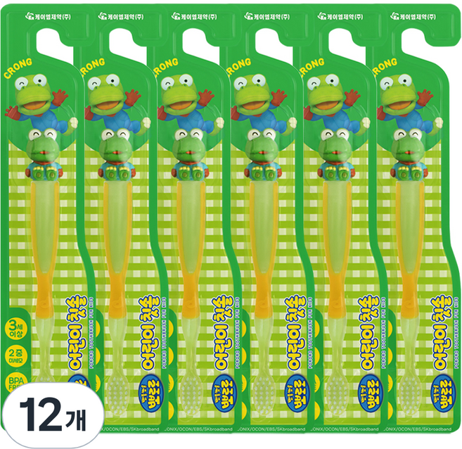 뽀로로 뽀로로와 친구들 유아 칫솔, 크롱, 1개입, 12개