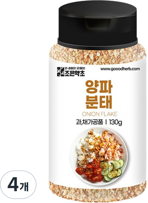 조은약초 양파 분태, 130g, 4개