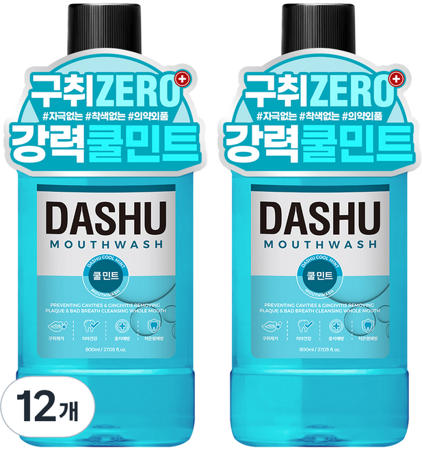 다슈 데일리 구강청결제 쿨민트향, 800ml, 12개