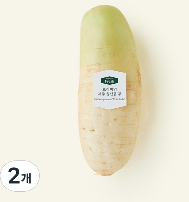 프리미엄 제주 성산읍 무, 1.2kg, 1개입, 2개