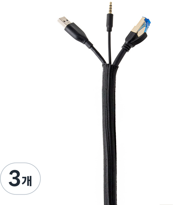 탐사 케이블 커버 매쉬 튜브 5m, 블랙, 3개