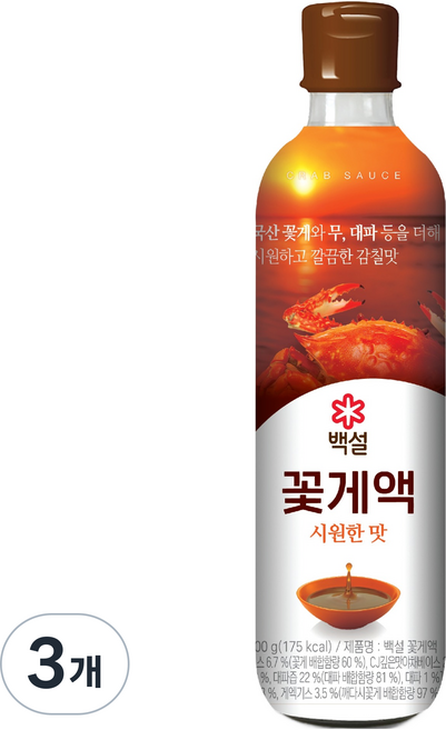 백설 꽃게액, 500g, 3개