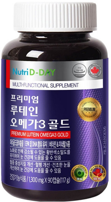 뉴트리디데이 프리미엄 루테인 오메가3 골드, 90정, 1개