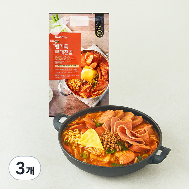 프레시지 더큰 햄가득 부대전골 밀키트 2인분, 868g, 3개