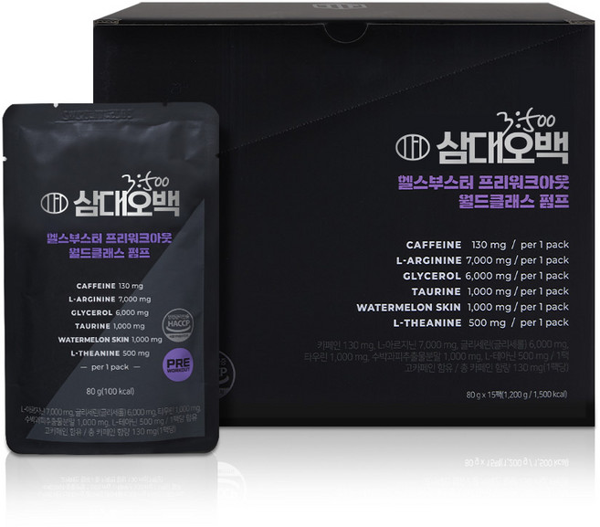 삼대오백 헬스부스터 프리워크아웃 월드클래스 펌프 에너지 드링크 오렌지맛 15p, 1.2kg, 1개