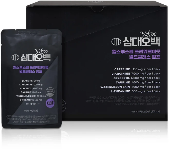 삼대오백 헬스부스터 프리워크아웃 월드클래스 펌프 에너지 드링크 오렌지맛 15p, 1.2kg, 1개 - 쿠팡