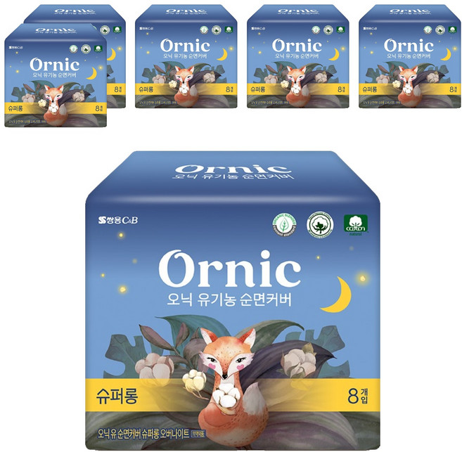 오닉피노 유기농 순면커버 생리대 날개형, 오버나이트, 8개입, 6개