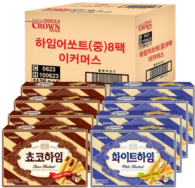 하임어쏘트 8팩 이커머스, 1.136kg, 1개