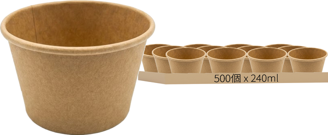 牛皮湯杯 96 x 77 x 60mm 8oz 240ml, 25個, 20條
