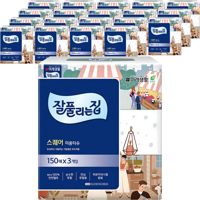 잘풀리는집 천연펄프 미용티슈 2겹, 60개, 150매