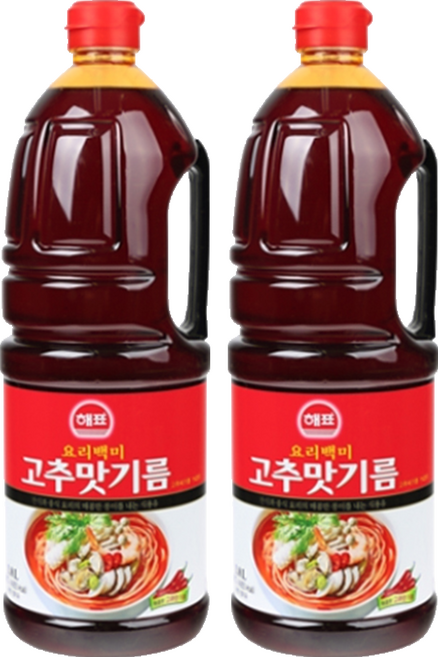 해표 요리백미 고추맛기름, 1.8L, 2개