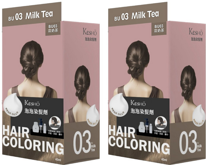 KeSHO 泡泡染髮劑, 2個, 霧奶茶