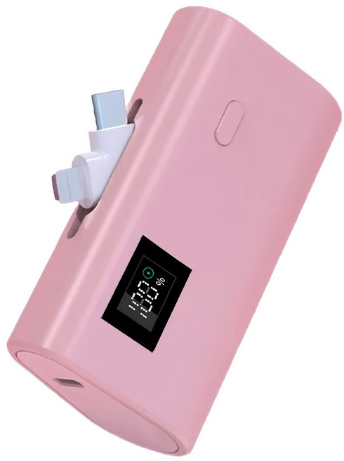WANGKE 旺科 直插式行動電源 5000mAh Type-C + Lightning 雙切換 22.5W, SSTAR5000, 粉色