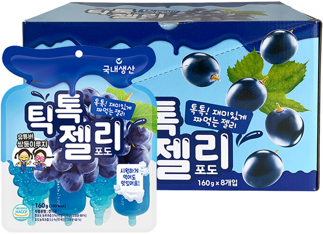 틱톡젤리 포도, 160g, 8개