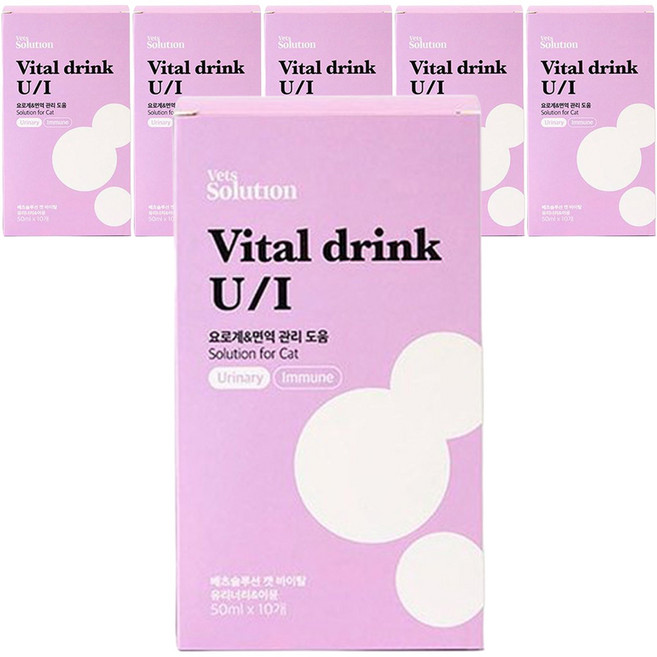 베츠솔루션 고양이 바이탈 드링크 이뮨 보조제, 50ml, 유리너리+결석, 6개