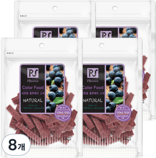 컬러푸드 내츄럴 강아지간식, 블루베리스낵 맛, 100g, 8개