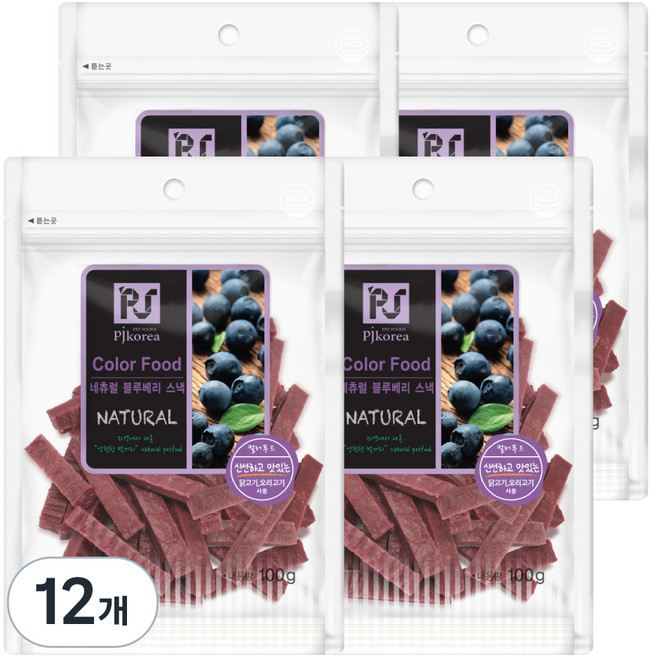 컬러푸드 내츄럴 강아지간식, 블루베리스낵 맛, 100g, 12개