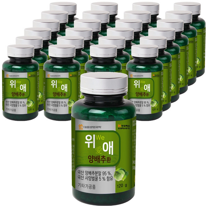 DAEWOONG LIFE SCIENCE Wi-ae 高麗菜丸, 120g, 25個