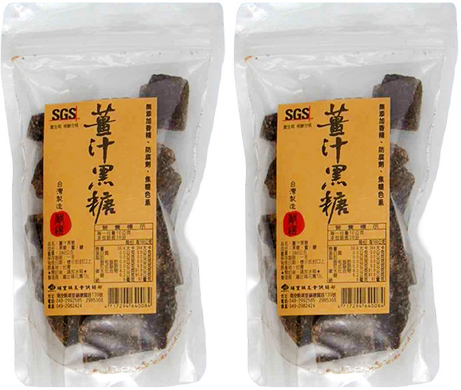 埔里鎮農會 薑汁黑糖塊, 380g, 2包