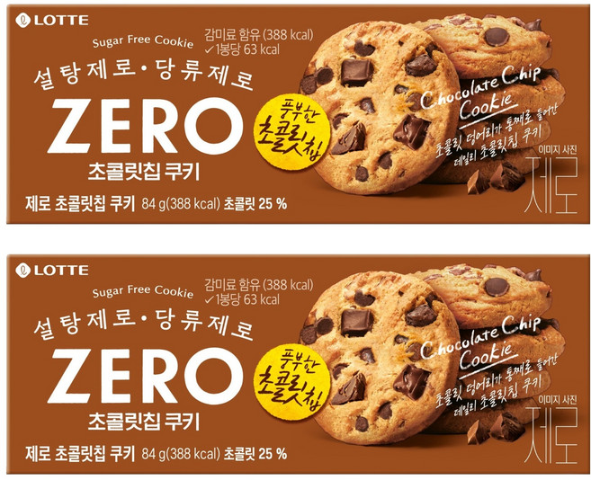 롯데제로 초콜릿 칩 쿠키, 84g, 2개