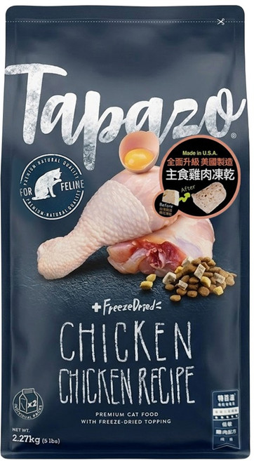 Tapazo 特百滋 成幼貓用 凍乾雙饗宴 低敏配方乾糧, 雞肉, 2.27kg, 1袋