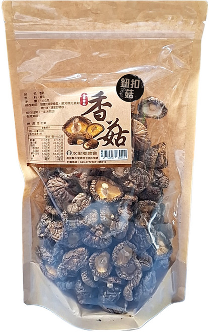水里鄉農會 水里香菇 鈕扣菇, 120公克, 1包