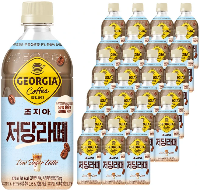 조지아 저당라떼 커피, 470ml, 24개 - 쿠팡