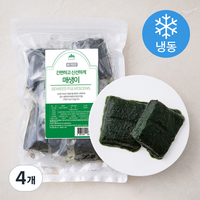 산골어부 간편한 매생이 (냉동), 500g, 4개