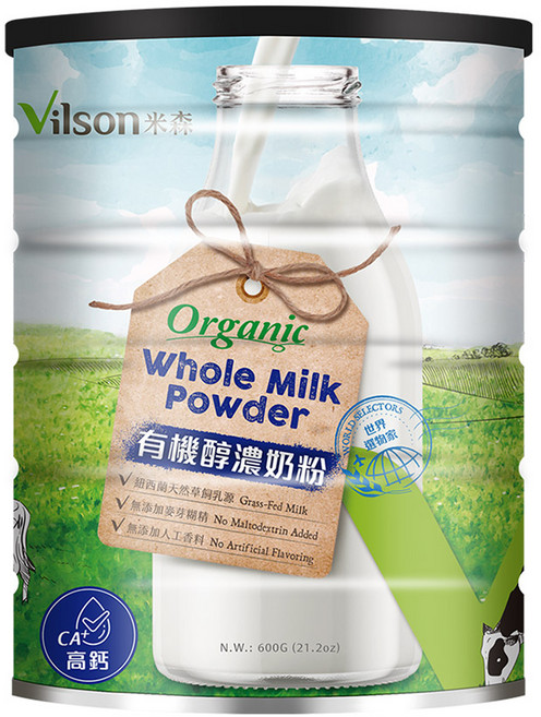 Vilson 米森 有機醇濃奶粉, 600g, 1罐