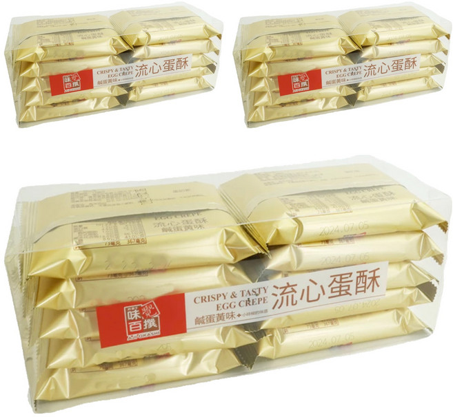 AJI OKASHI 味覺百撰 流心蛋酥 鹹蛋黃味, 200g, 3包