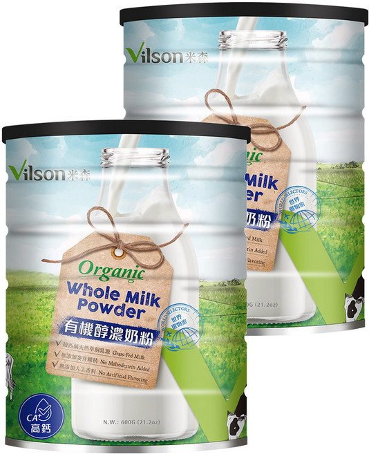 Vilson 米森 有機醇濃奶粉, 600g, 2罐