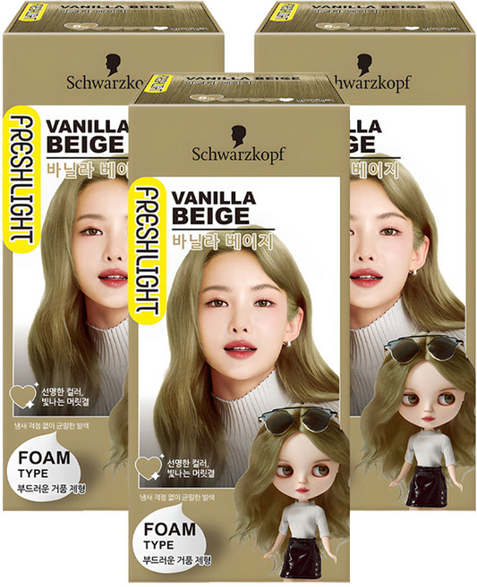 FRESHLIGHT 富麗絲 FRESHLIGHT泡泡染髮劑, 香草米色, 3盒