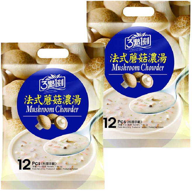3點1刻 法式蘑菇濃湯 12包入, 216g, 2袋