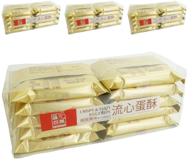 AJI OKASHI 味覺百撰 流心蛋酥 鹹蛋黃味, 200g, 4包