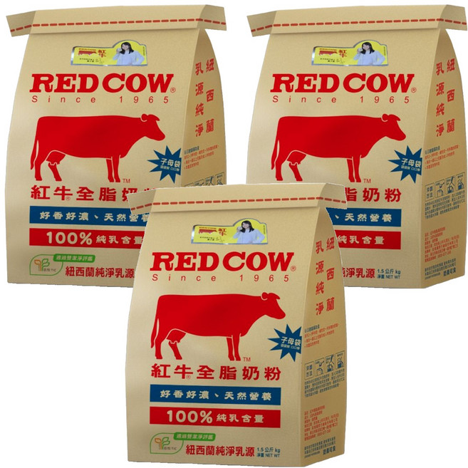 RED COW 紅牛 全脂奶粉, 3包, 1.5kg