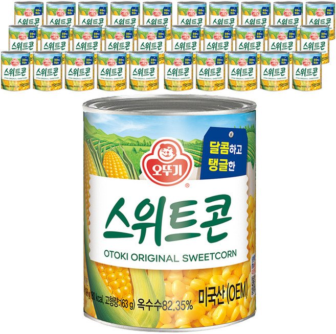 오뚜기 스위트콘 통조림, 198g, 48개