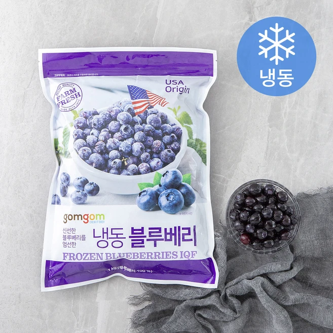 곰곰 냉동 블루베리, 1kg, 1개 - 쿠팡