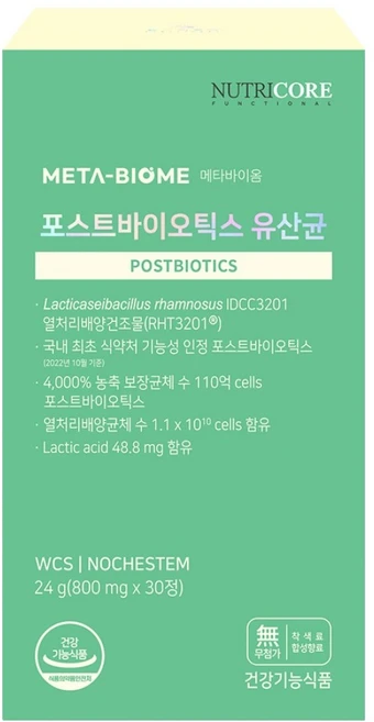 뉴트리코어 포스트바이오틱스 유산균, 30정, 1개 - 쿠팡