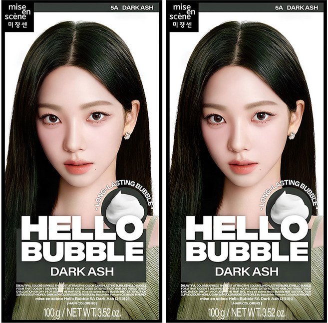 mise en scene 魅尚萱 Hello Bubble 染髮劑, 5A深炭灰, 2個