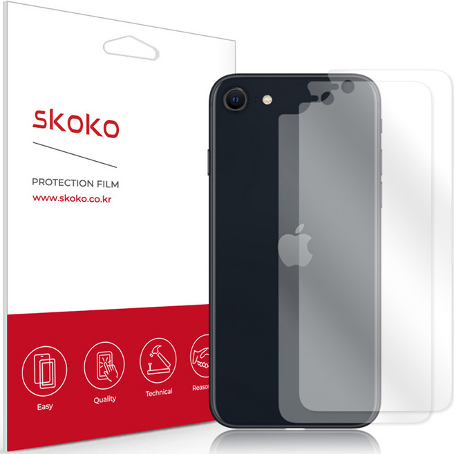 스코코 유광 후면 휴대폰 외부보호필름 세트, 2세트