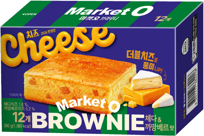 마켓오 체다 & 까망베르 12p, 240g, 1개