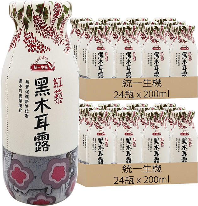 統一生機 紅藜黑木耳露, 200ml, 48瓶