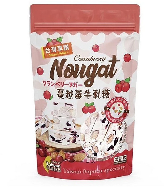 Chiao-E 巧益 台灣享讚 蔓越莓牛軋糖, 130g, 1袋