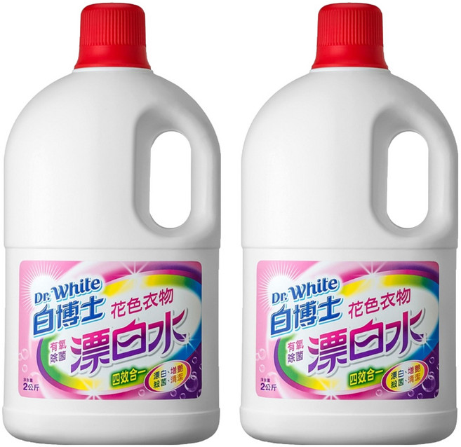 Dr.White 白博士 有氧除菌漂白水 花色衣物, 2kg, 2個