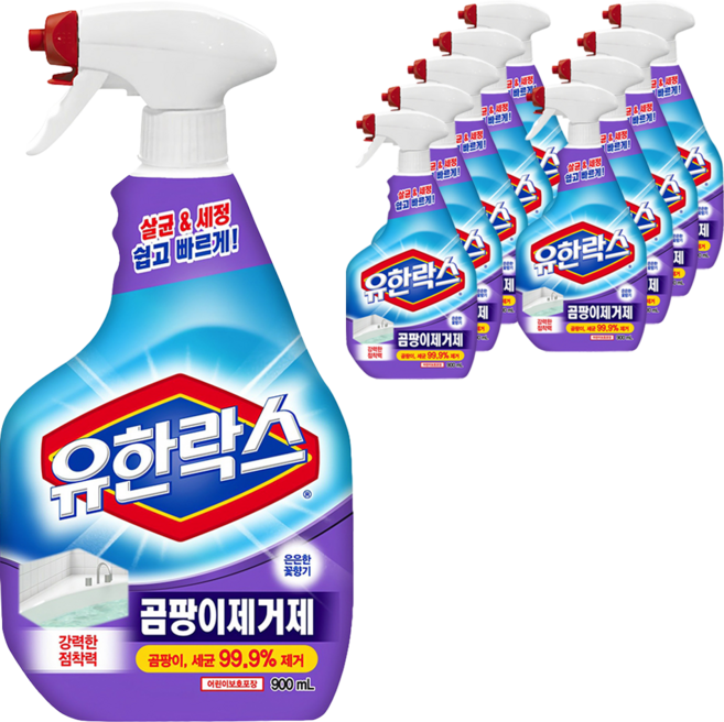 유한락스 곰팡이제거제, 900ml, 10개