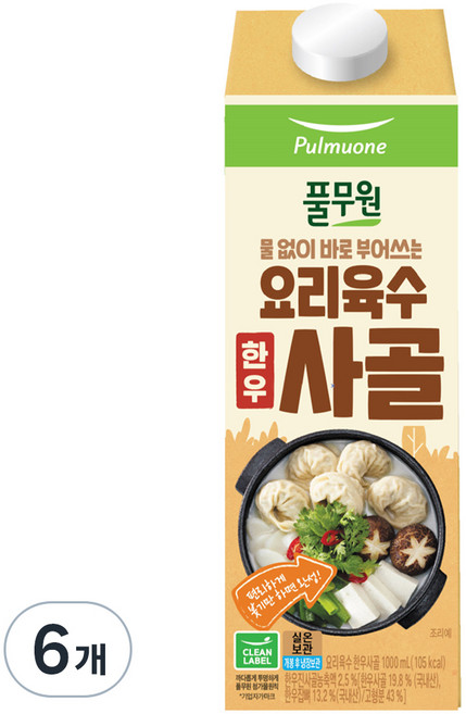 풀무원 요리육수 사골, 1L, 6개