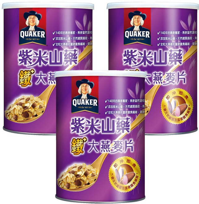 QUAKER 桂格 紫米山藥燕麥, 700g, 3罐