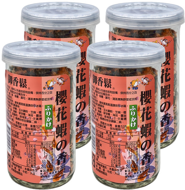 味島 御香鬆 櫻花蝦, 52g, 4瓶
