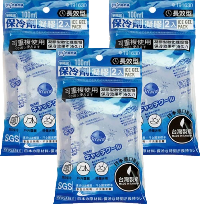 minono 米諾諾 環保型保冷劑 13.5x7.5cm 100ml 2個, 3組